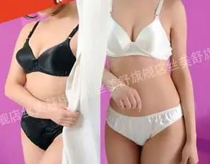 Комплект нижнего белья из 100% шелка бюстгальтер шелковое нижнее белье + гладкое