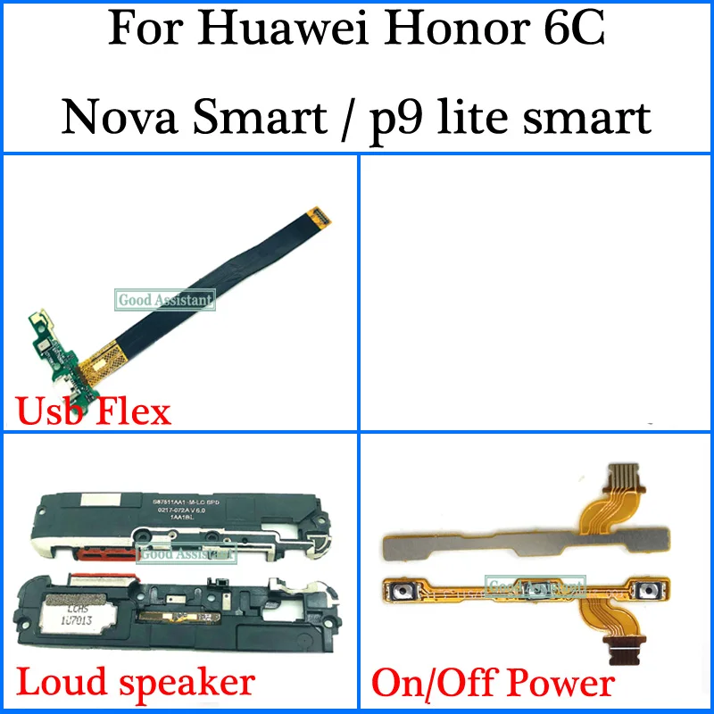 Гибкий кабель для Huawei Honor 6C / Nova Smart p9 lite smart gr3 2017 Usb громкий динамик вкл. ВЫКЛ.