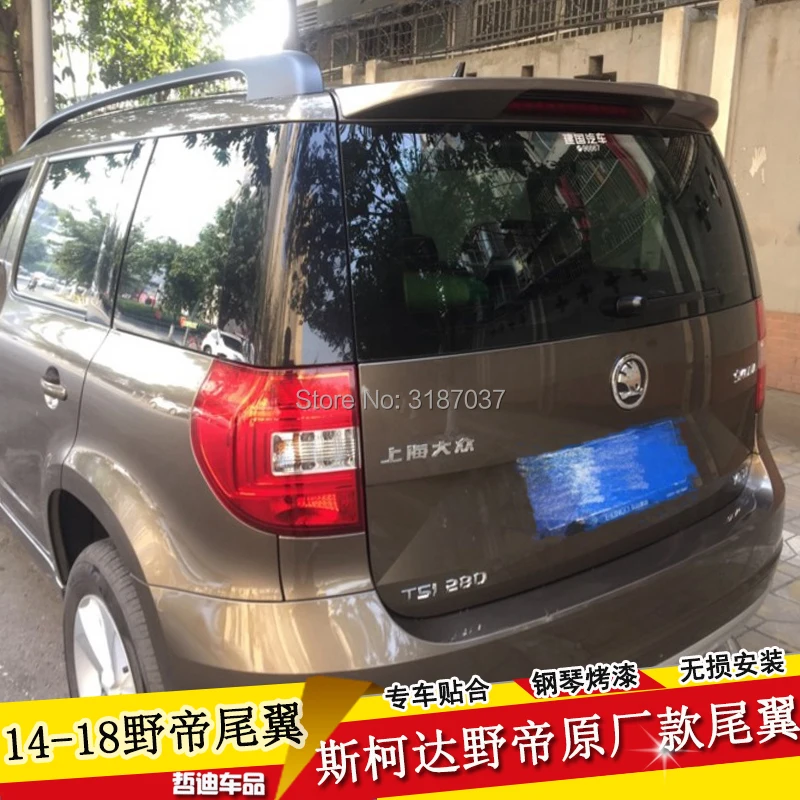 Спойлер для SKODA Yeti 2013 2017 неокрашенный цветной задний спойлер из АБС пластика на