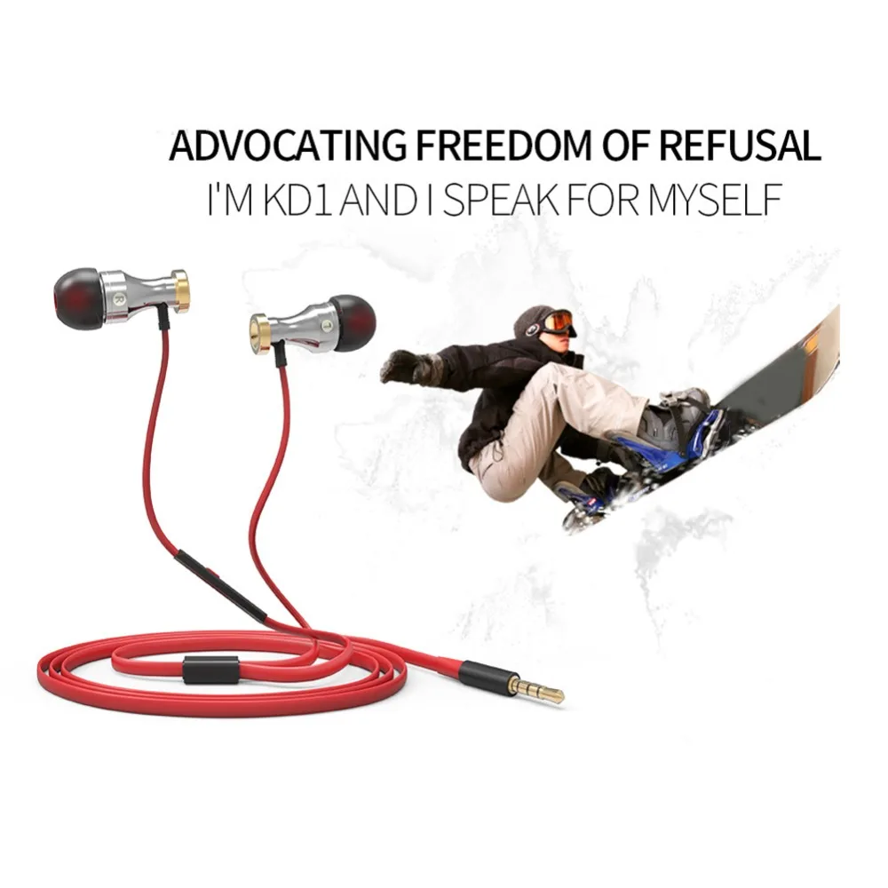 QKZ KD1 тяжелый бас MP3 In-Ear лапша проводной сотового телефона компьютерная игровая