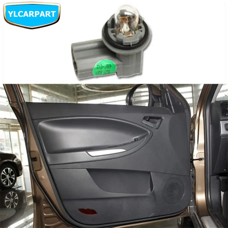 Автомобильная лампа для дверсветильник Geely Emgrand X7 EmgrarandX7 EX7 SUV 8 EC8 E8|light clock|lighted rotating