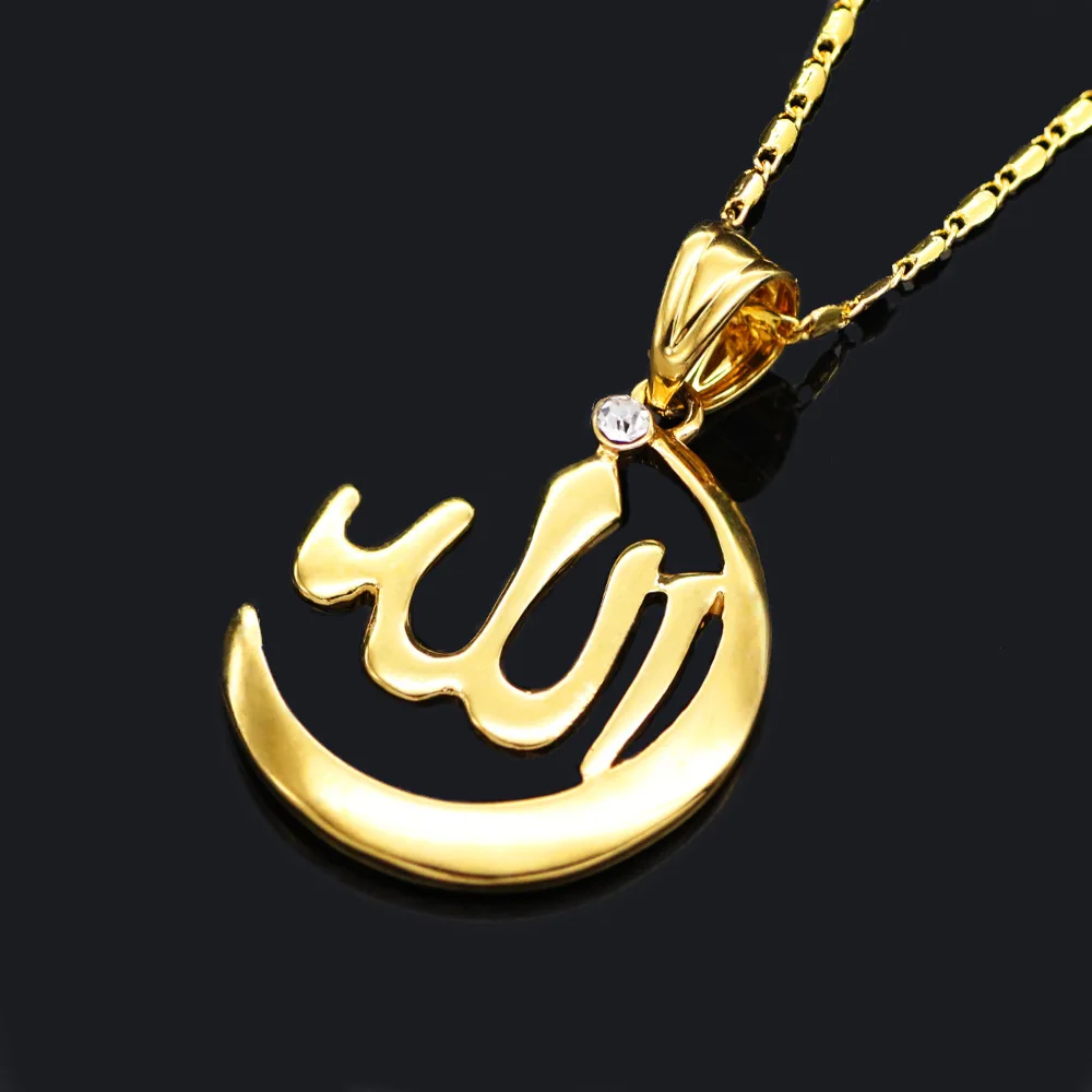 Ожерелье с подвеской в форме Moon Allah модное ожерелье желтым золотом мусульманском