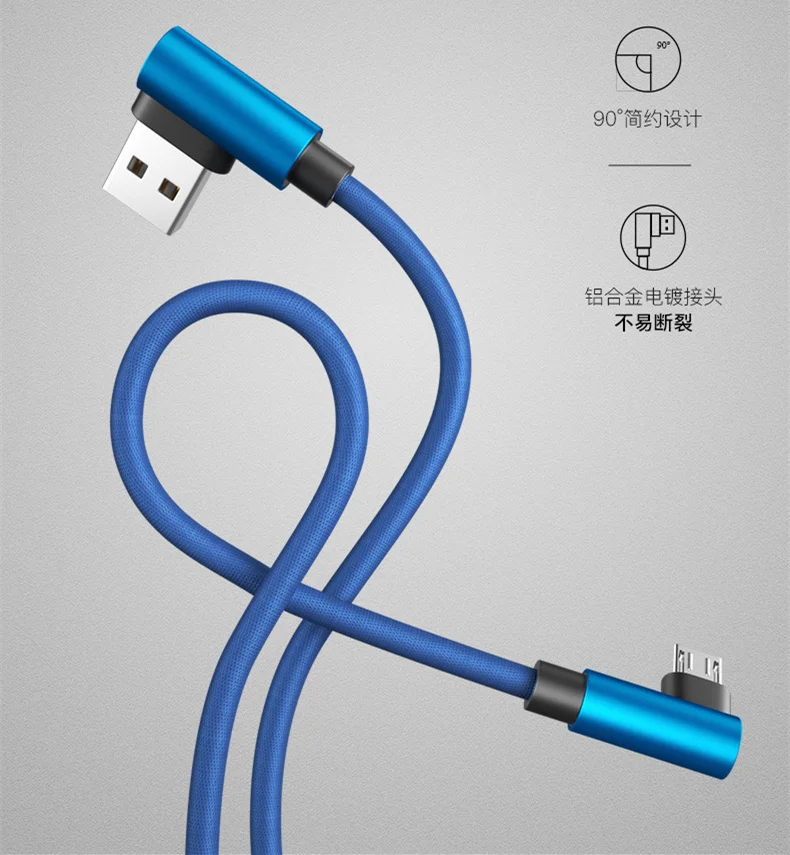 BYLEEN 90 градусов Micro USB Android Быстрая зарядка L кабель зарядное устройство для Xiaomi Redmi 4