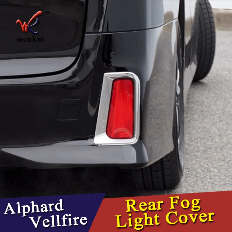 Задний фонарь для Toyota Alphard AH30 Vellfire 2016-2019 декоративный светильник из АБС-хрома