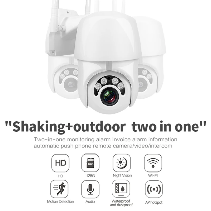 1080P PTZ IP камера наружная скоростная купольная камера безопасности WiFi 4X цифровой зум ИК Ночное видение беспроводная CCTV камера наблюдения