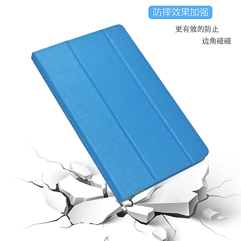 Модный защитный складной чехол-книжка из искусственной кожи для Jumper EZpad 6 pro 11