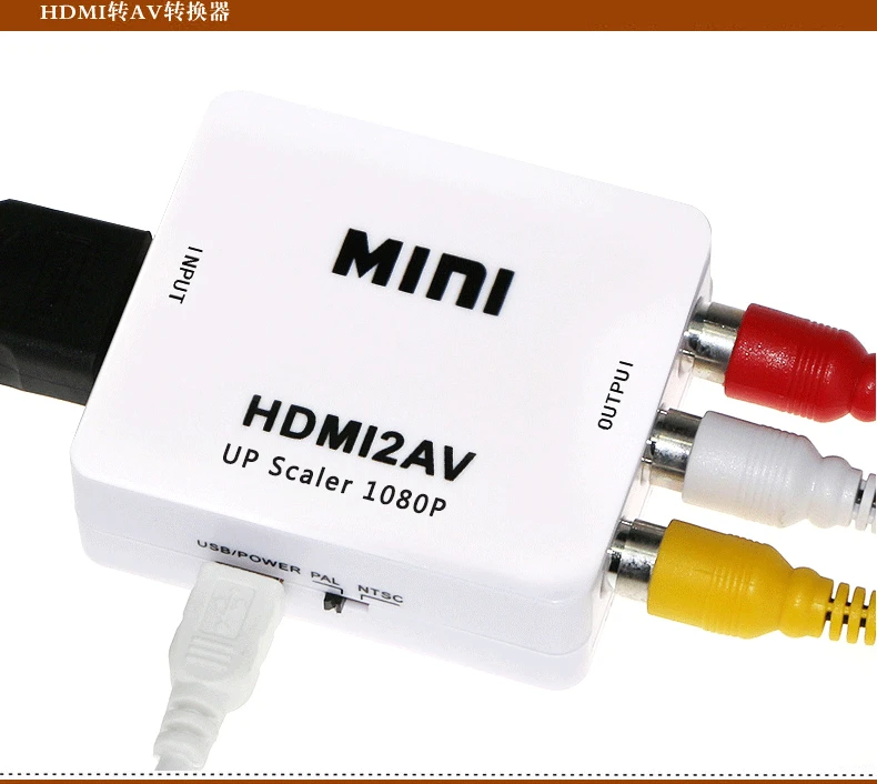 HDMI К AV скейлер адаптер HD видео конвертер коробка HDMI к RCA AV/CVSB L/R видео 1080P HDMI2AV Поддержка NTSC PAL