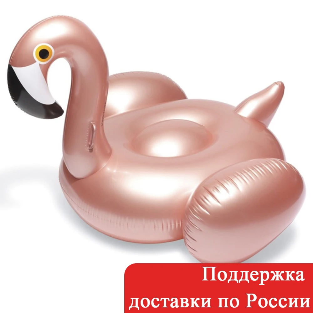 Гигантский бассейн Фламинго из розового золота 150 см 59 дюймов надувные игрушки