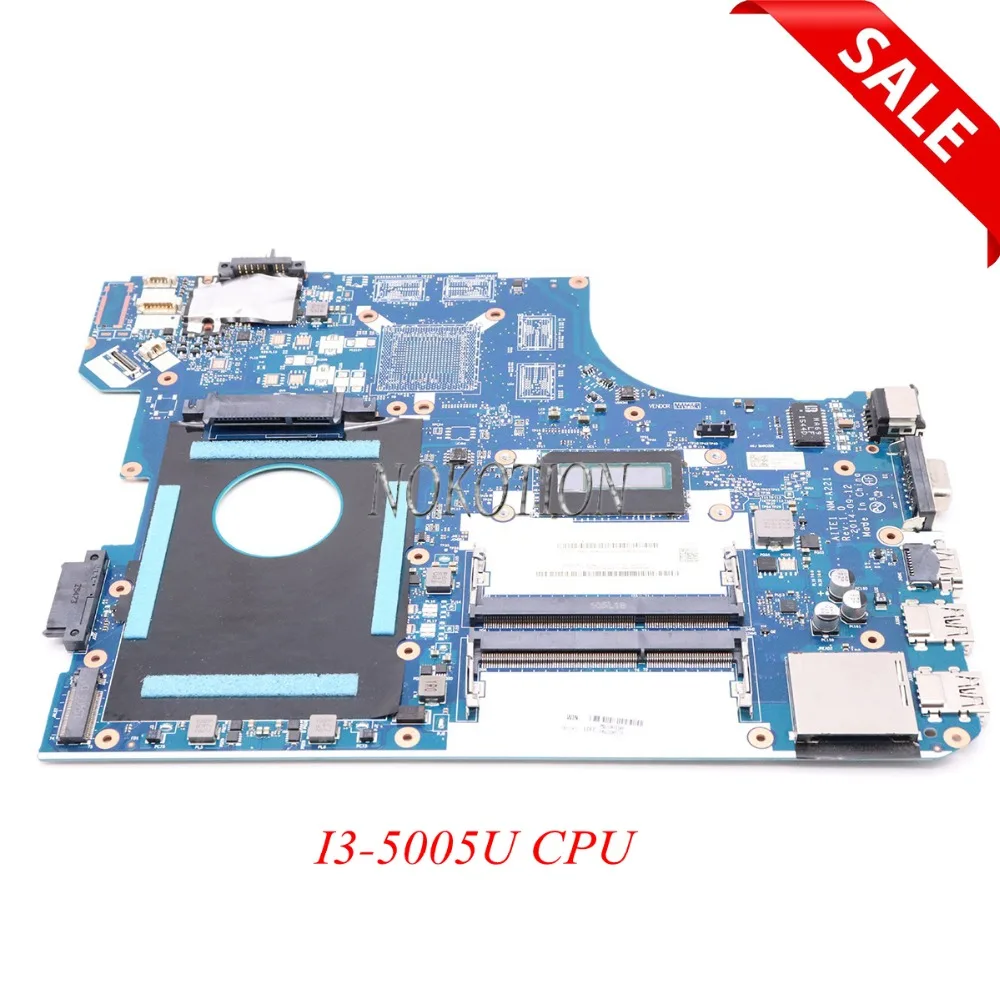 

NOKOTION 00HT777 AITE1 NM-A221 материнская плата для lenovo Thinkpad E550 материнская плата для ноутбука I3-5005U CPU на борту полностью протестирована