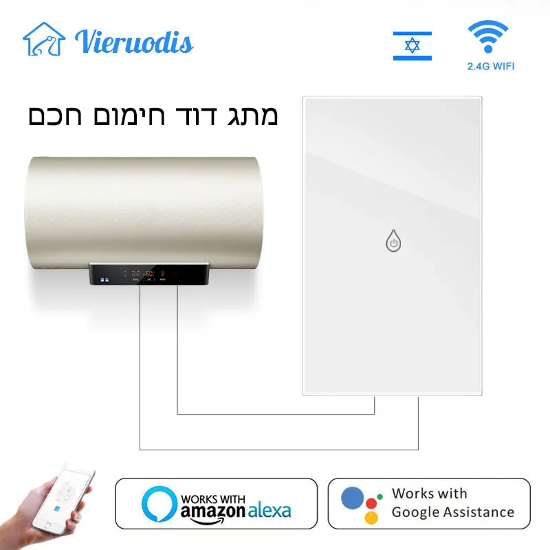 Стеклянная панель для бойлера с Wi Fi переключатель водонагреватель Smart Life Tuya