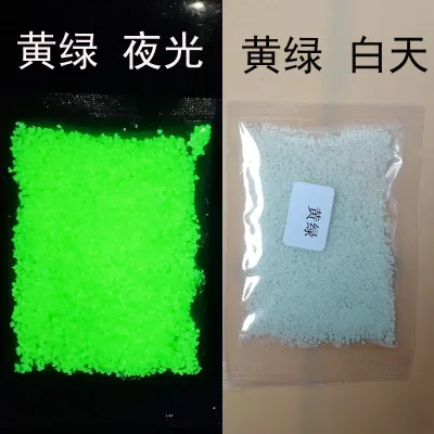 Светится в темноте 10 г Светящиеся вечерние DIY яркие Серебристые песочные краски звезда Желая бутылка флуоресцентные частицы подарок для детей