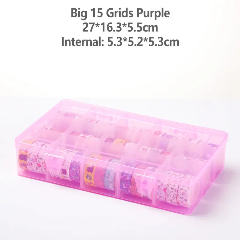 15 Grids Purple Многофункциональный съемный ящик васи ленты для DIY Скрапбукинг хранения коробки Органайзер офис пуля журнал поставок S602 - Цвет: 15 Grids Purple