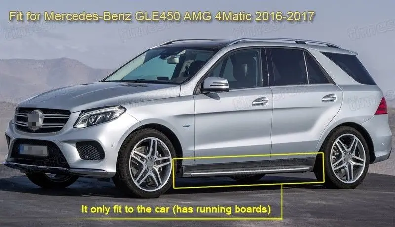 Автомобиль крыло брызговики брызговик для Mercedes GLE 450 AMG 4matic 16 17 черный прочного