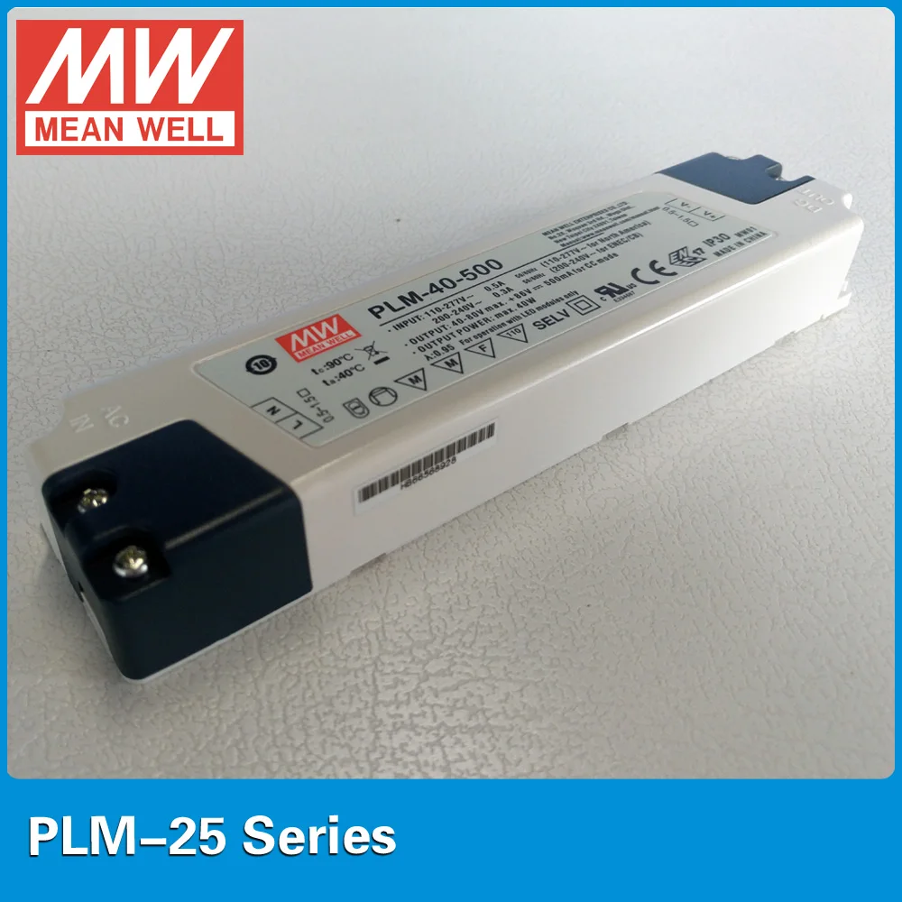 Оригинальный бренд MEAN WELL представляет светодиодный источника питания PLM 25 350 25W