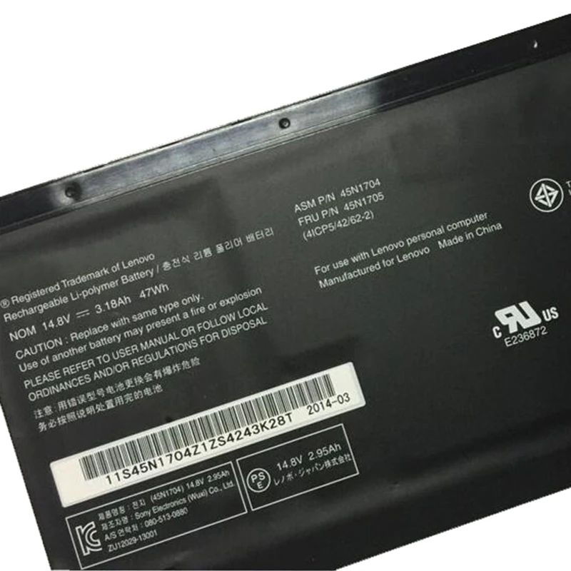 GZSM батареи ноутбука 45N1704 45N1705 45N1706 батарея для 45N1707 lenovo Йога S1 12 20COSO5200 20DL 003AUS