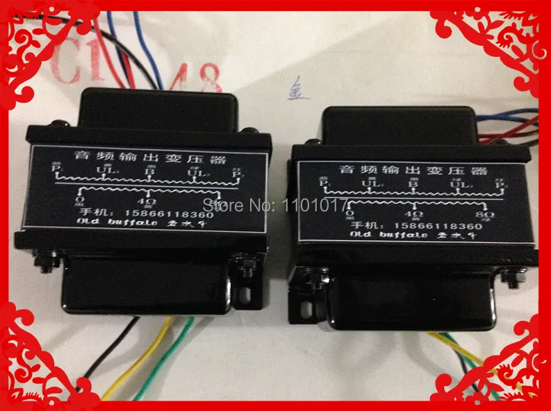 Индивидуальный 150w Push Pull Выходные Трансформаторы HIFI EXQUIS Big Power Tube Amp's Transf