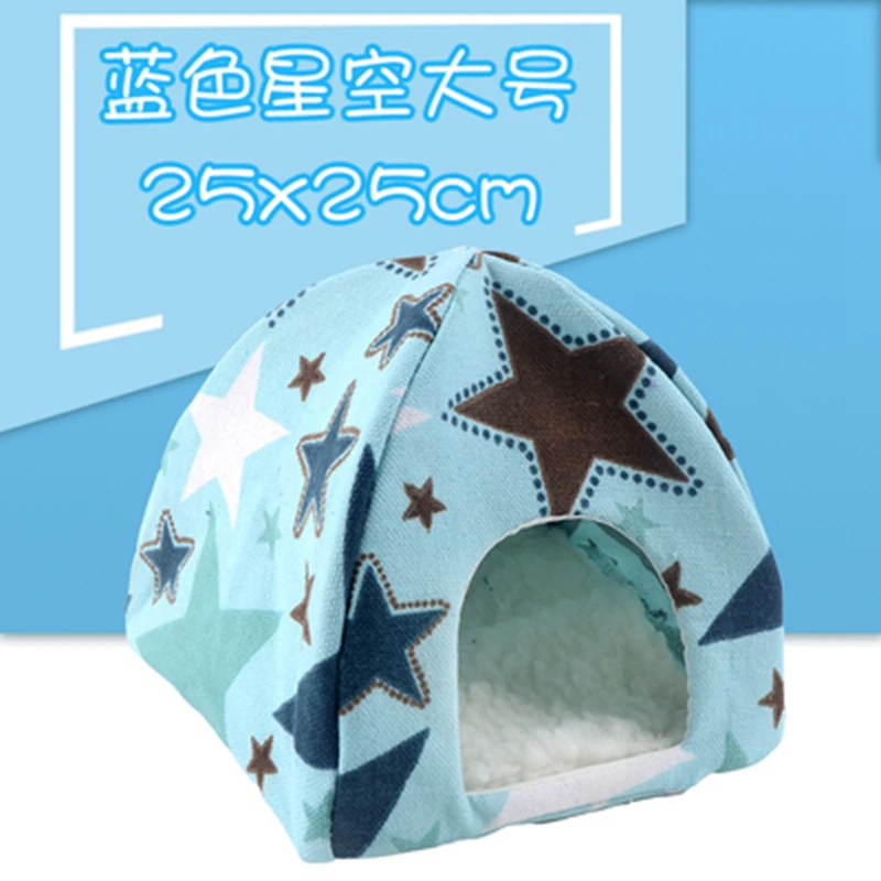 [MPK] Складная мини-Ежик палатка, Igloo для маленьких домашних животных, маленькие белки хомяк палатки