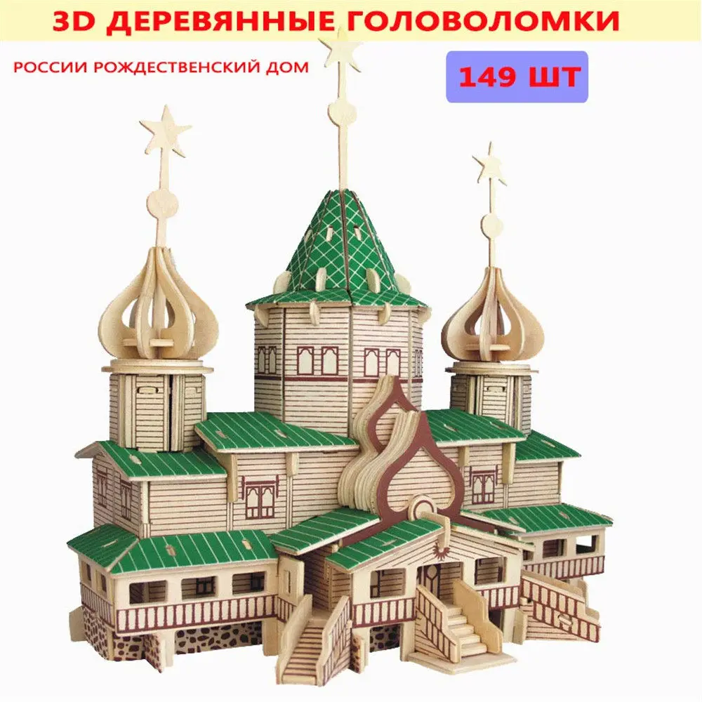 [Прямая ] русские магниты на холодильник «Алфавит» буквы магнитные наклейки обучающий инструмент для детская доска игрушки