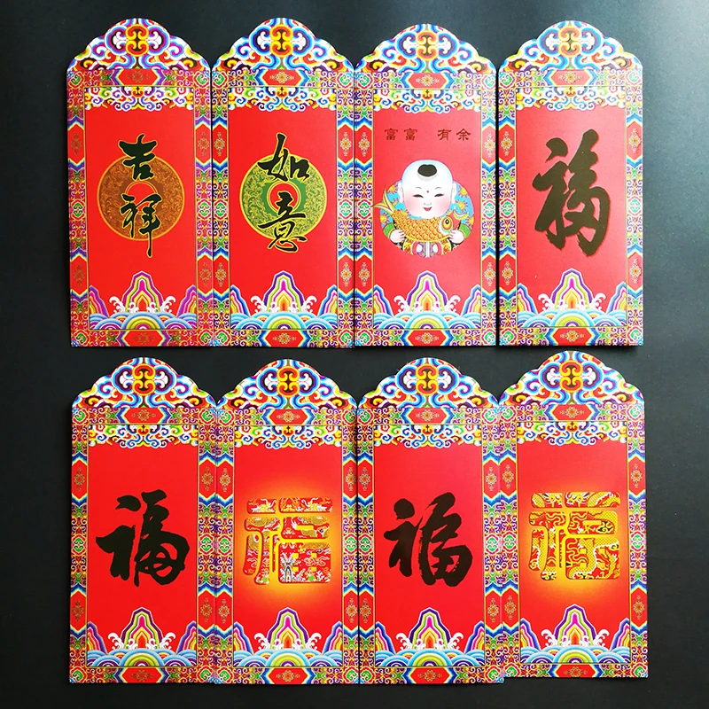 8 шт./компл. высокое качество красные конверты китайский подарок на Новый год