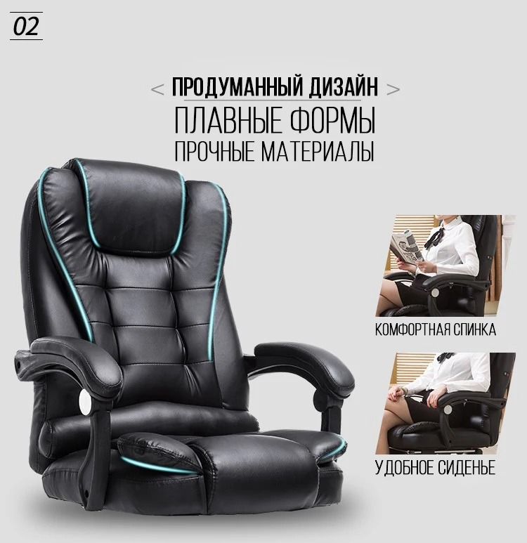 Высокое качество офисное кресло для руководителя эргономичный компьютерный игровой стул интернет сиденье для кафе бытовой кресло