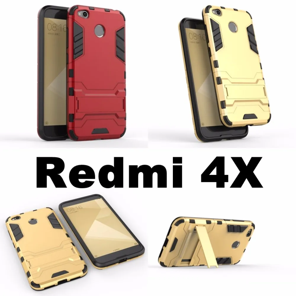 Xiaomi Redmi 4X чехол Железный человек кобура Броня гибридная силиконовый резиновый