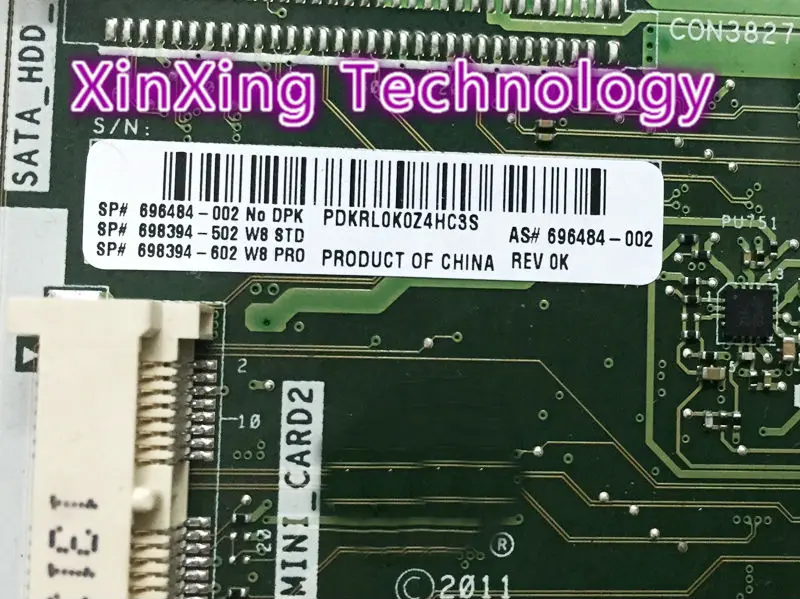 696484 001 аккумулятор большой емкости для HP TouchSmart 520 220 материнская плата AIO 002 IPISB NK