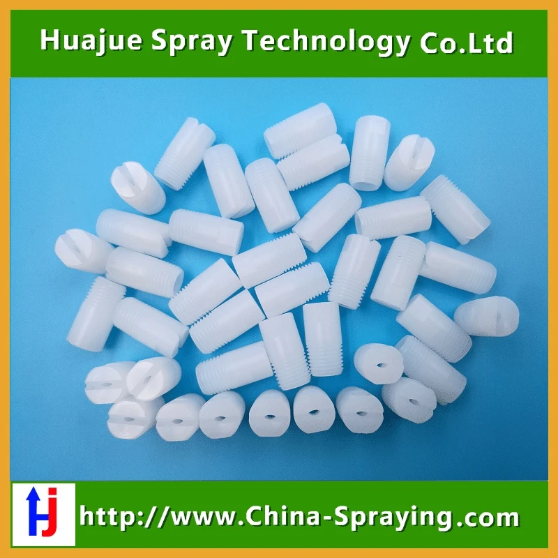 UPE распылительная форсунка стандартная пластиковая для распыления тумана из ПВХ