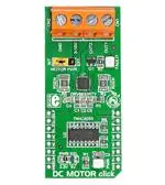 

DRV8833RTY, 74HC4053, устройство для сборки платы двигателя