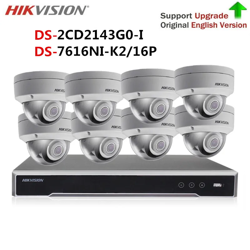 Hikvision комплект CCTV 4 K NVR DS 7616NI K2/16 P & 4MP ИК ip камера 2CD2043G0 I (DS 2CD2042WD I) видео наблюдения с