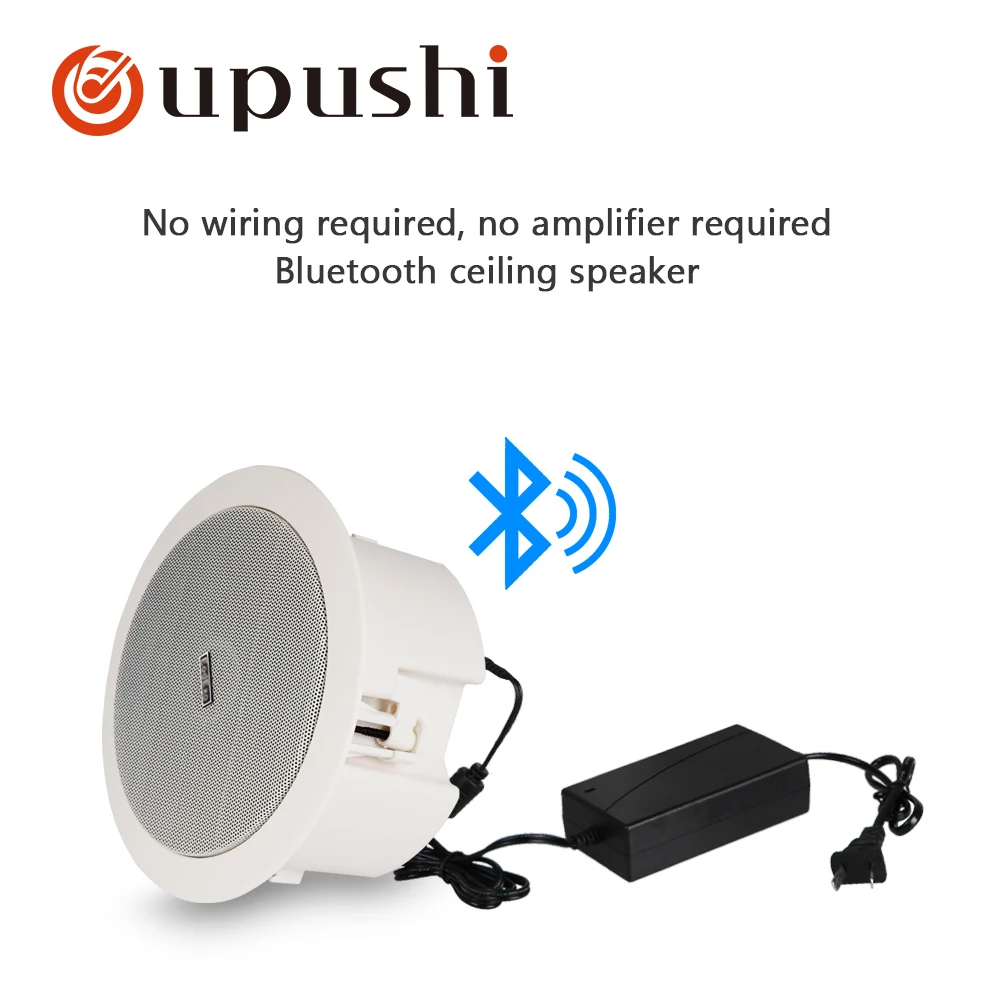 Oupushi ks812b Wi-Fi потолочные колонки активные роговые настенные колонки trumpetto домашний кинотеатр/pa система/семейная фоновая музыкальная система