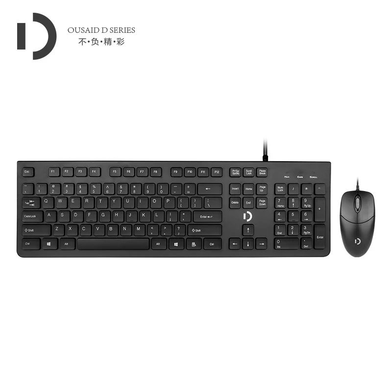 Tastatur мини клавиатура usb klawiatura игровые клавиатуры pc clavier teclado computador с подсветкой gamer