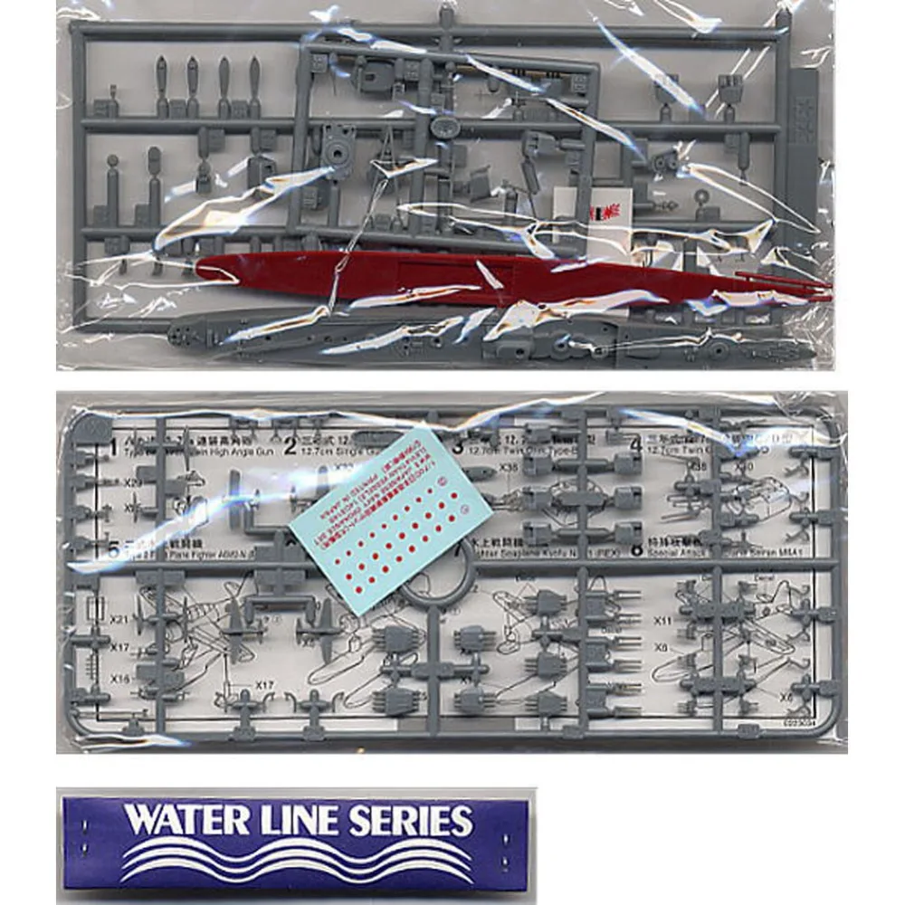 OHS Tamiya 31406 1/700 японский флот эсминец Akatsuki Ассамблеи масштаба военный корабль