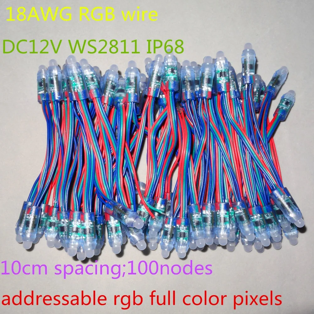 18AWG провод 100 шт./струна 12 В постоянного тока мм WS2811 адресный RGB светодиодный умный