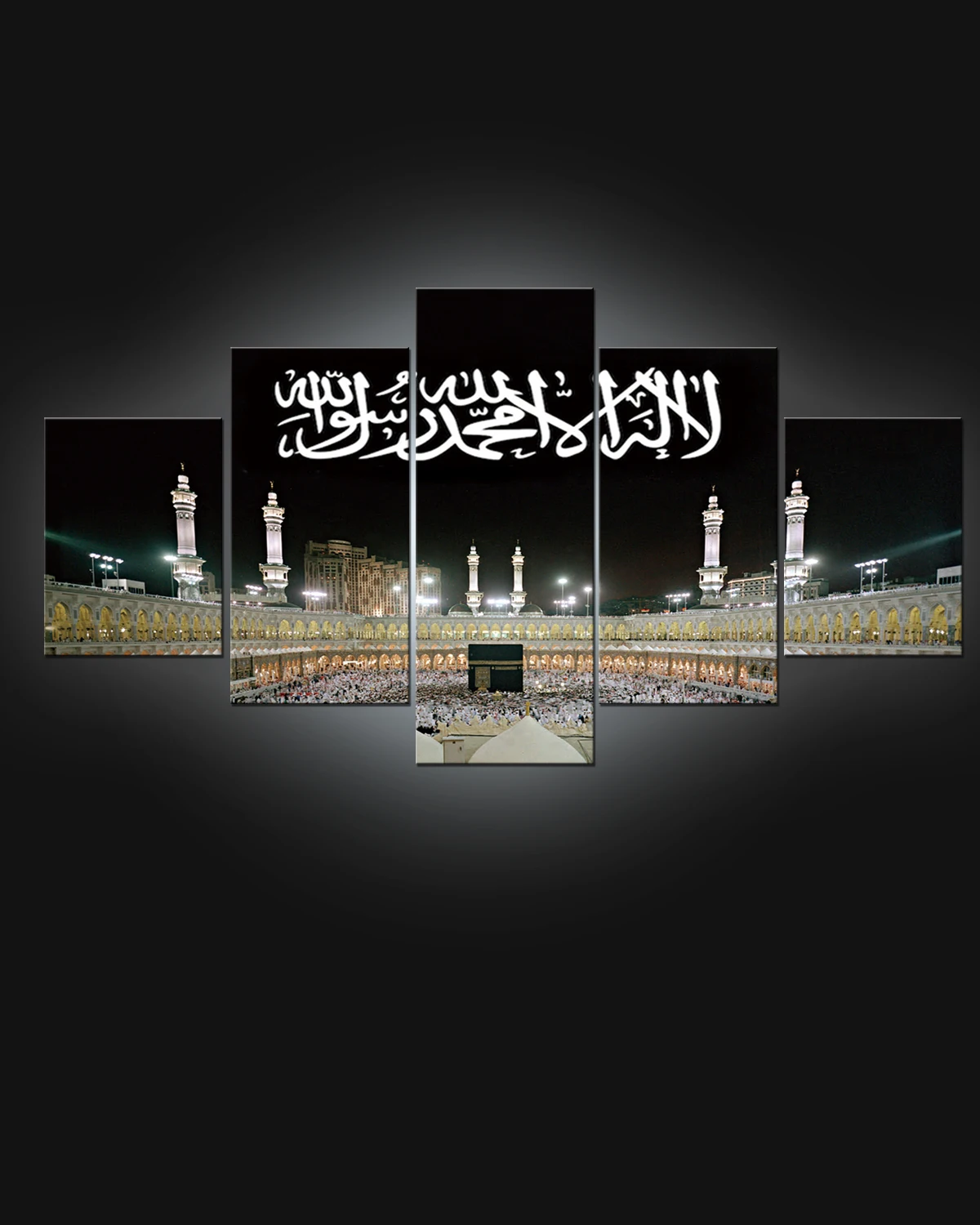 Мусульманская мечеть домашний декор фотографии Allah Akbar картины 5 шт. (без рамки)