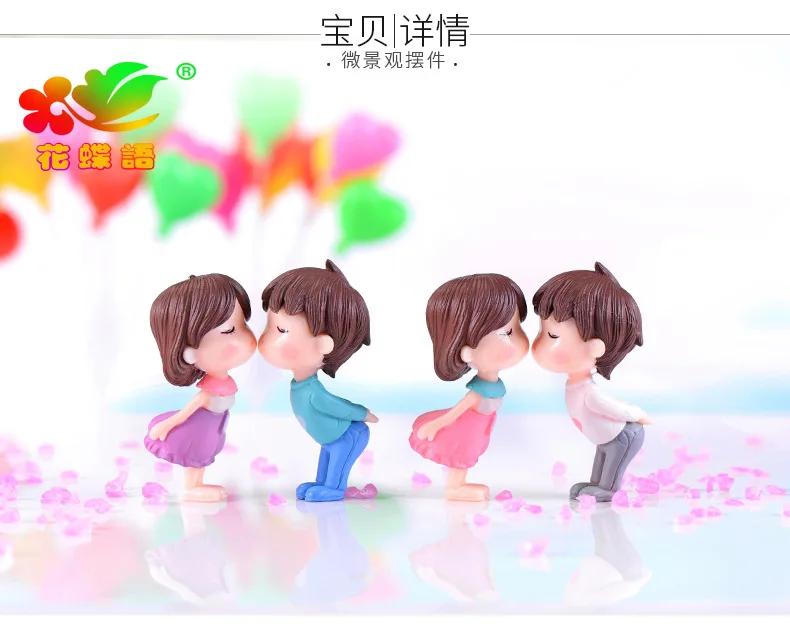 2pcs Kissing Couple Dolls Small Ornaments Handicraft Micro Landscape Ornaments PVC Plastic Miniature Garden