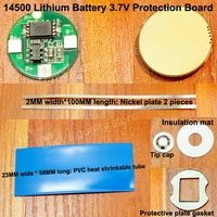 10setlot 3 7v 14500 lithium battery board general single mos against overcharge diy