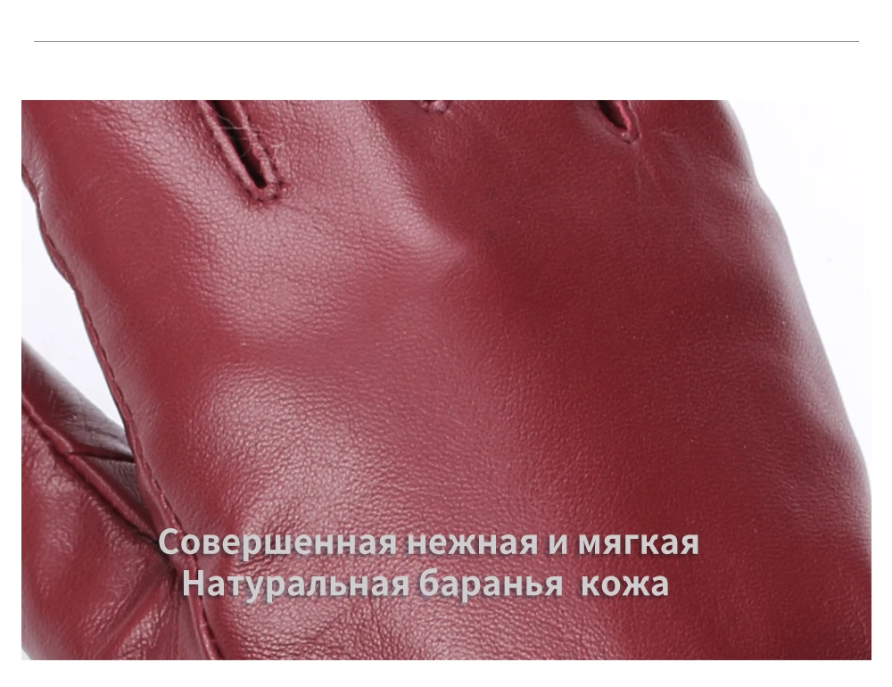 Joolscana Женские зимние кожаные перчатки с сенсорным экраном импортировано из Италии настоящие перчатки из овчины Новинка года модные теплые