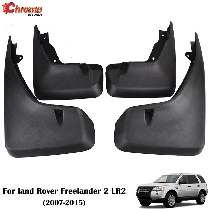 Брызговики для Land Rover Freelander 2 LR2 2007 2008 2009 2010 2011 2012 2013 2014 2015|Грязезащита| |