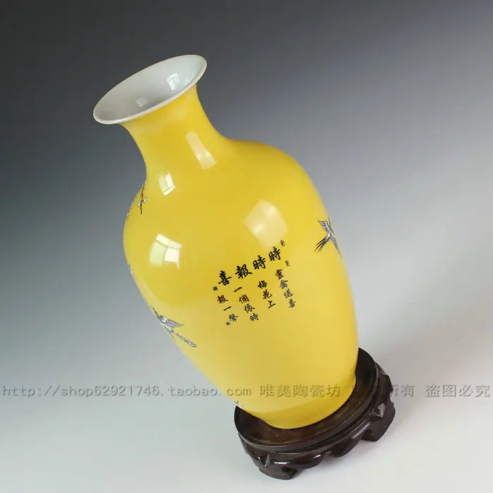 

Jingdezhen porcelain enamel glaze huang lotus seed bottle annunciation porcelain vase