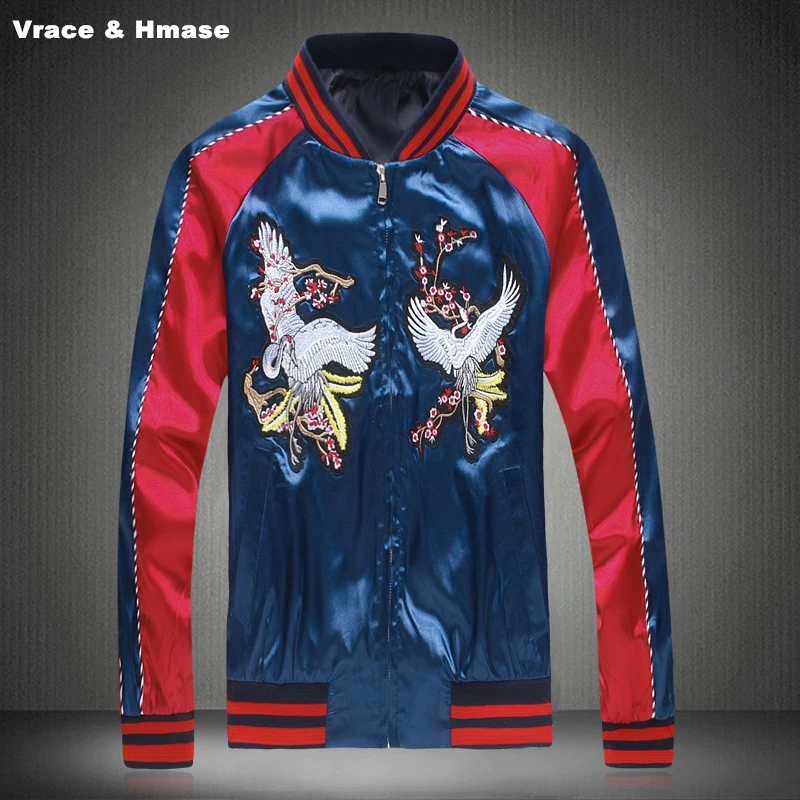 

J16138 Embroidery animal pattern fashion casual high-end large size jacket Winter 2017 New quality soft comfortable jackets men