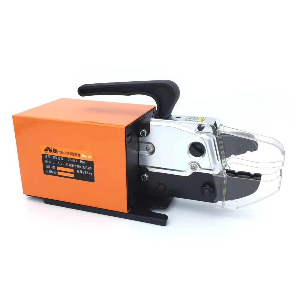AM 10 пневматическая опрессовочная машина пневматические инструменты обжимные
