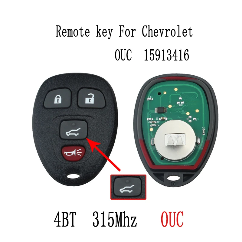 2шт * ключ дистанционного управления без ключа DIY для Chevrolet Tahoe 2007 2008 2009 2010 2011 2012 2013