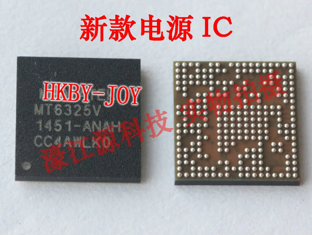 MT6325V MT6325 2 шт./лот