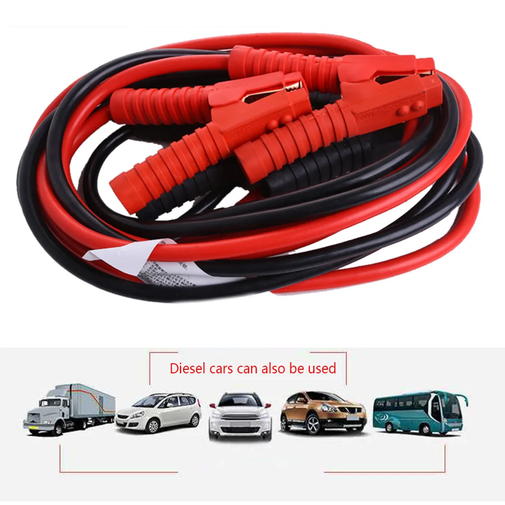 300 см сверхмощный 1800AMP 4 калибра аварийное зарядное устройство для запуска автомобиля Ван батарея бустер кабель прыжки