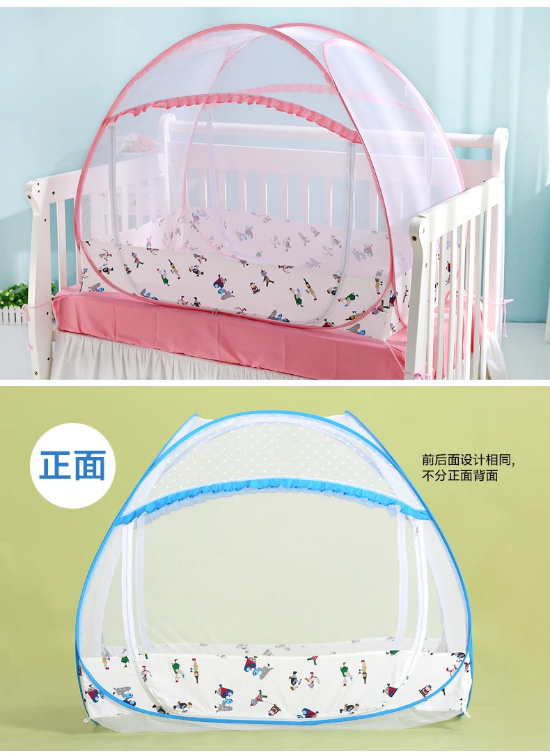 Голубая розовая дорожная Складная сетчатая палатка для детской кроватки не