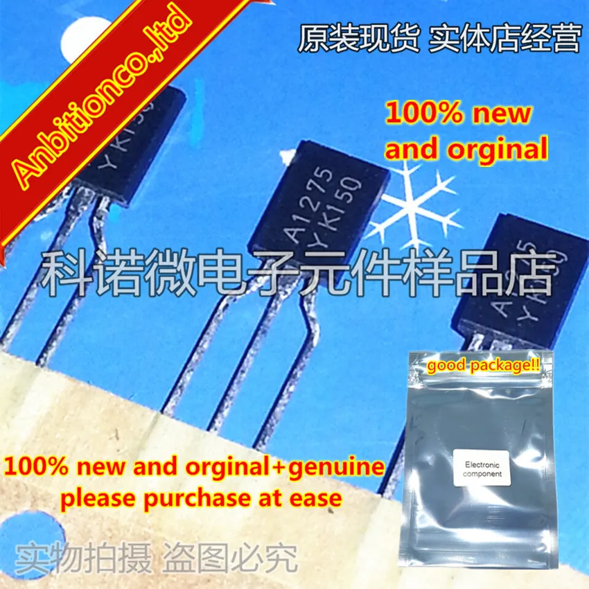 10 шт. 100% новый и оригинальный KTA1275 2SA1275 A1275 TO 92 кремний PNP транзистор эпитаксиальный