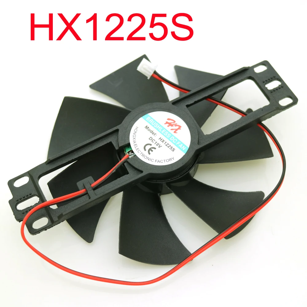 Бесщеточный вентилятор постоянного тока HX1225S PX1225HS 18 в для индукционной плиты