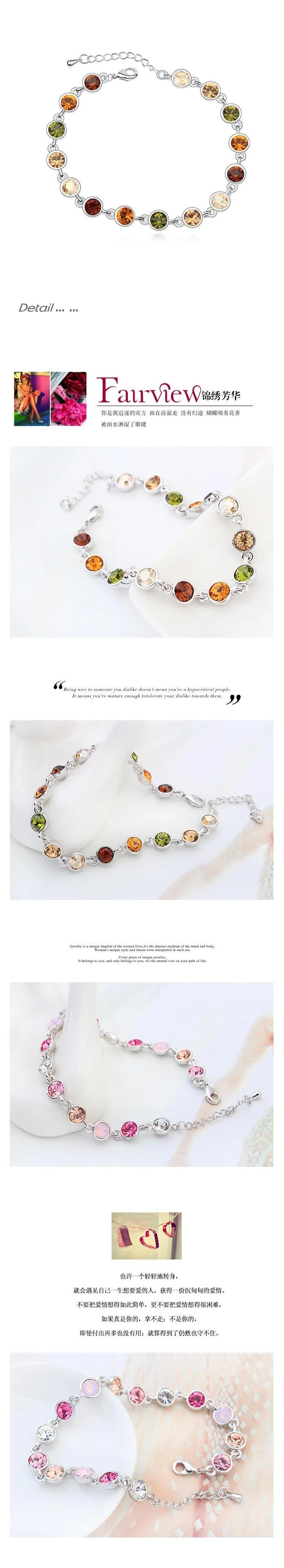 Горячая Распродажа, 3 цвета, разноцветный браслет с кристаллами SWAROVSKI, рождественский подарок
