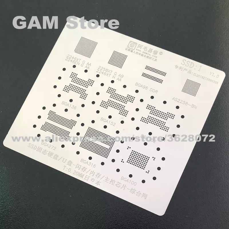 Твердотельный Накопитель SSD U Disk Nand Flash BGA152/132/316/272 основной контроль 2246 BGA трафарет