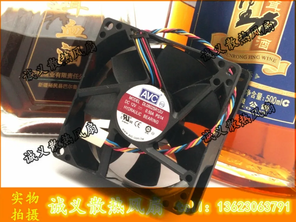 Бесплатная доставка Для AVC DL08025R12U PS40 DC 12V 0.50A 4 проводной 80 мм 80x80x25 серверный